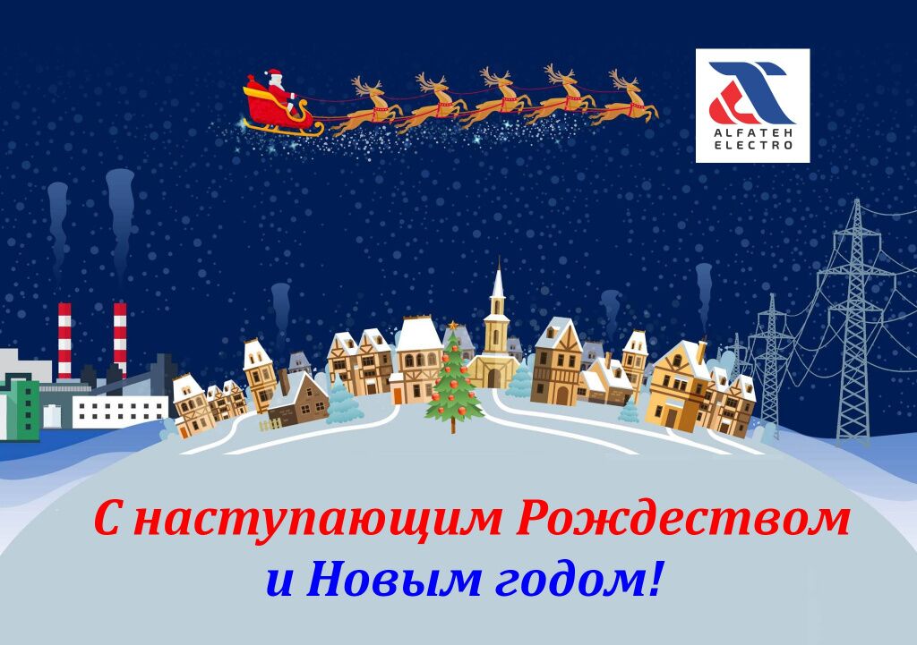 ИТОГ.jpg ИТОГ.jpg