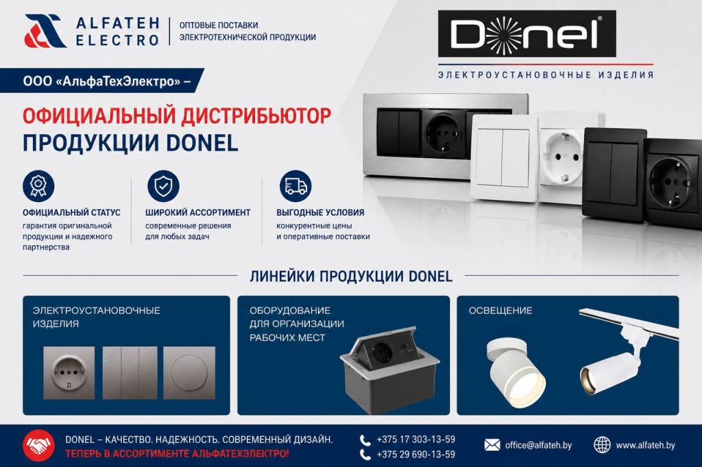 ПОСЛЕДНИЙ photo_5467558557281622683_y.jpg