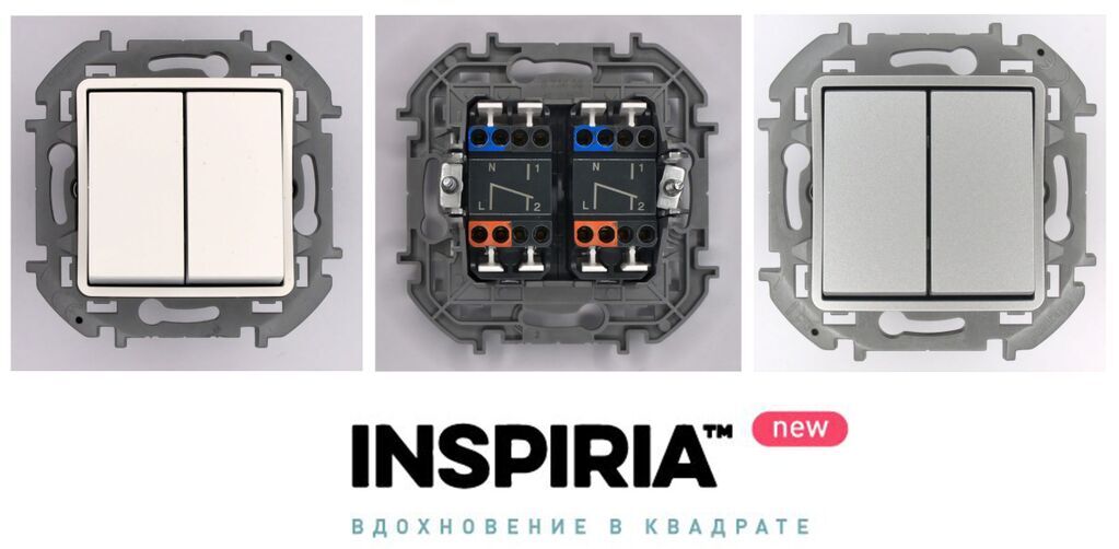 New inspiria-Final.jpg